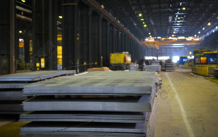 STEEL PLATE